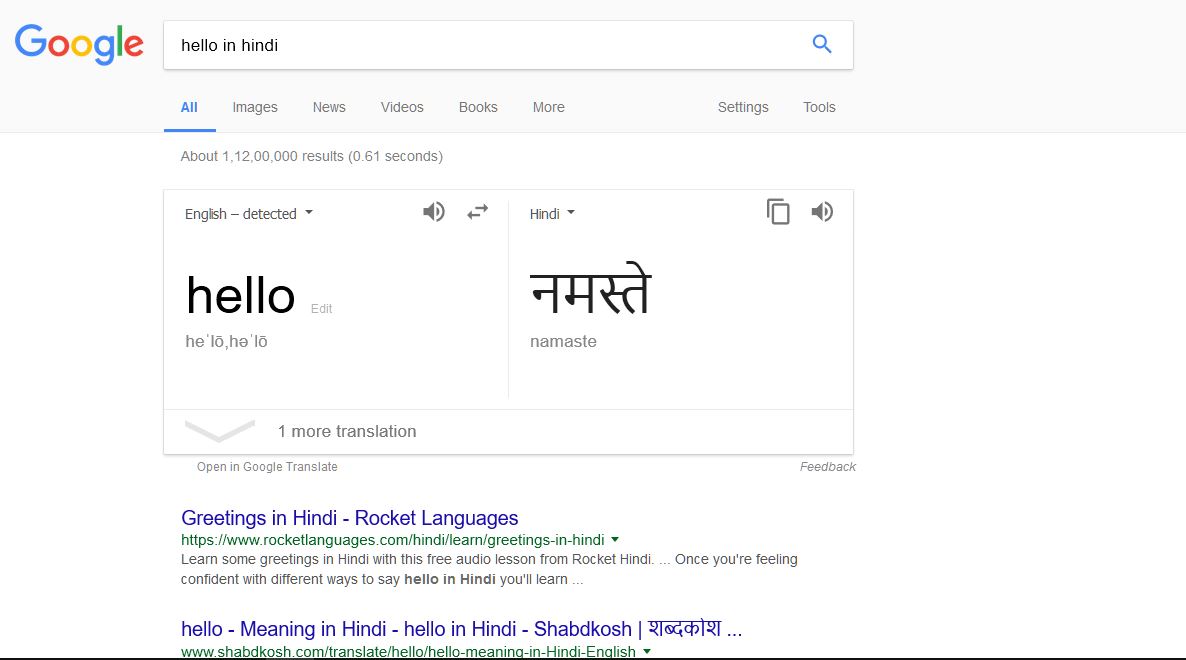 google translate.JPG